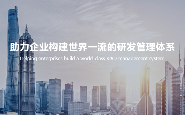 拉斯维加斯3499研发治理培训